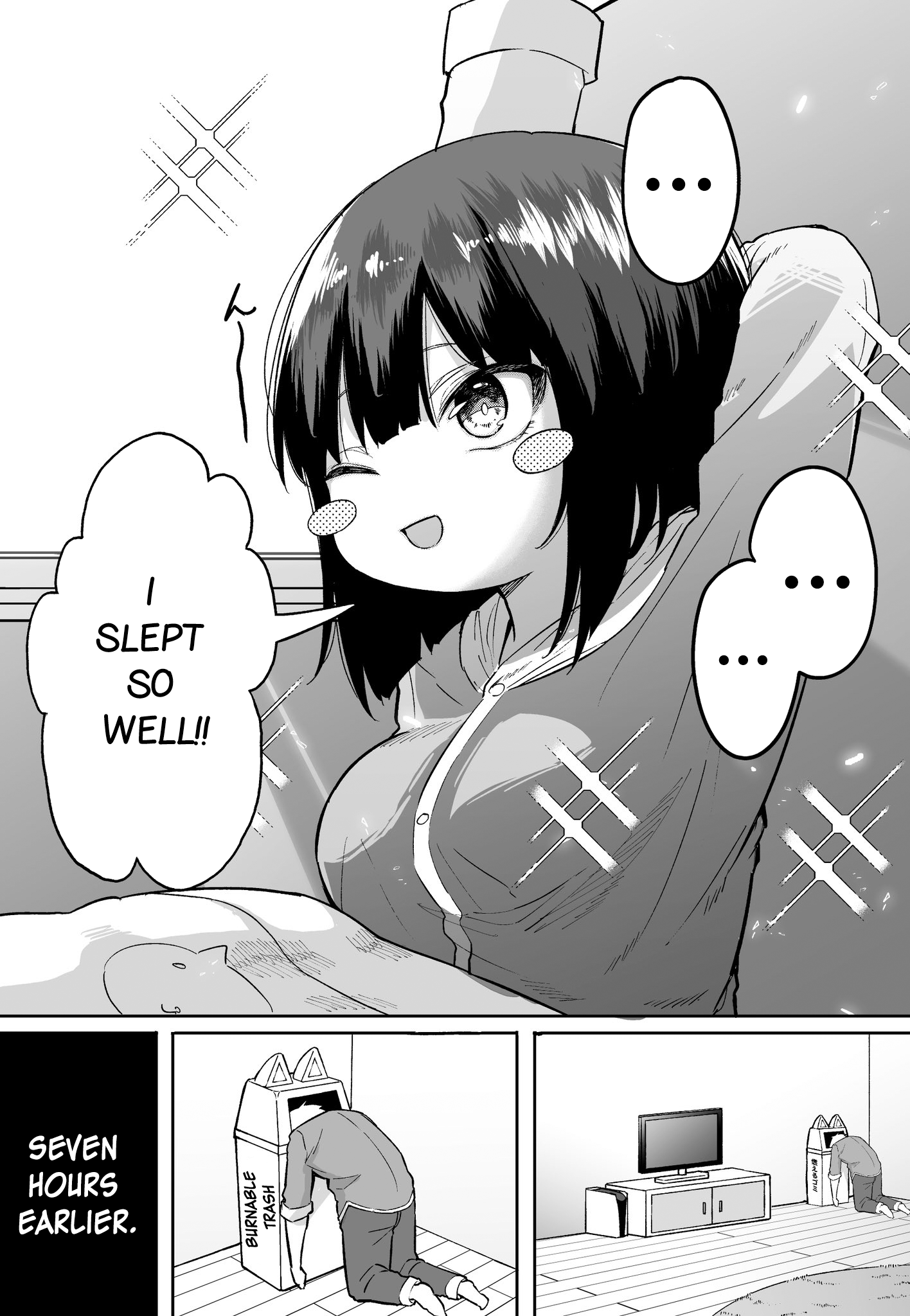 Page 1 of Chapter 33