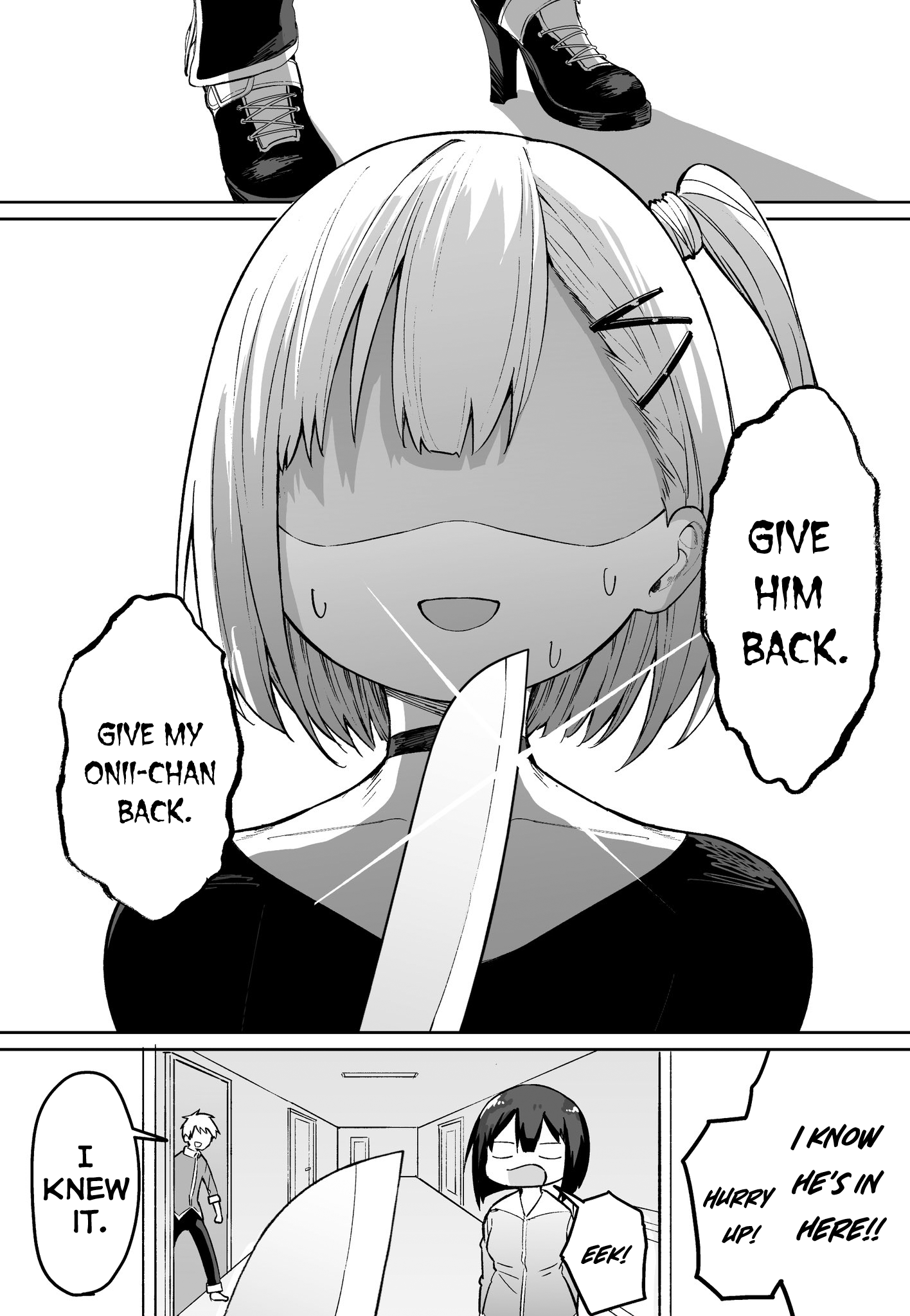 Page 5 of Chapter 33
