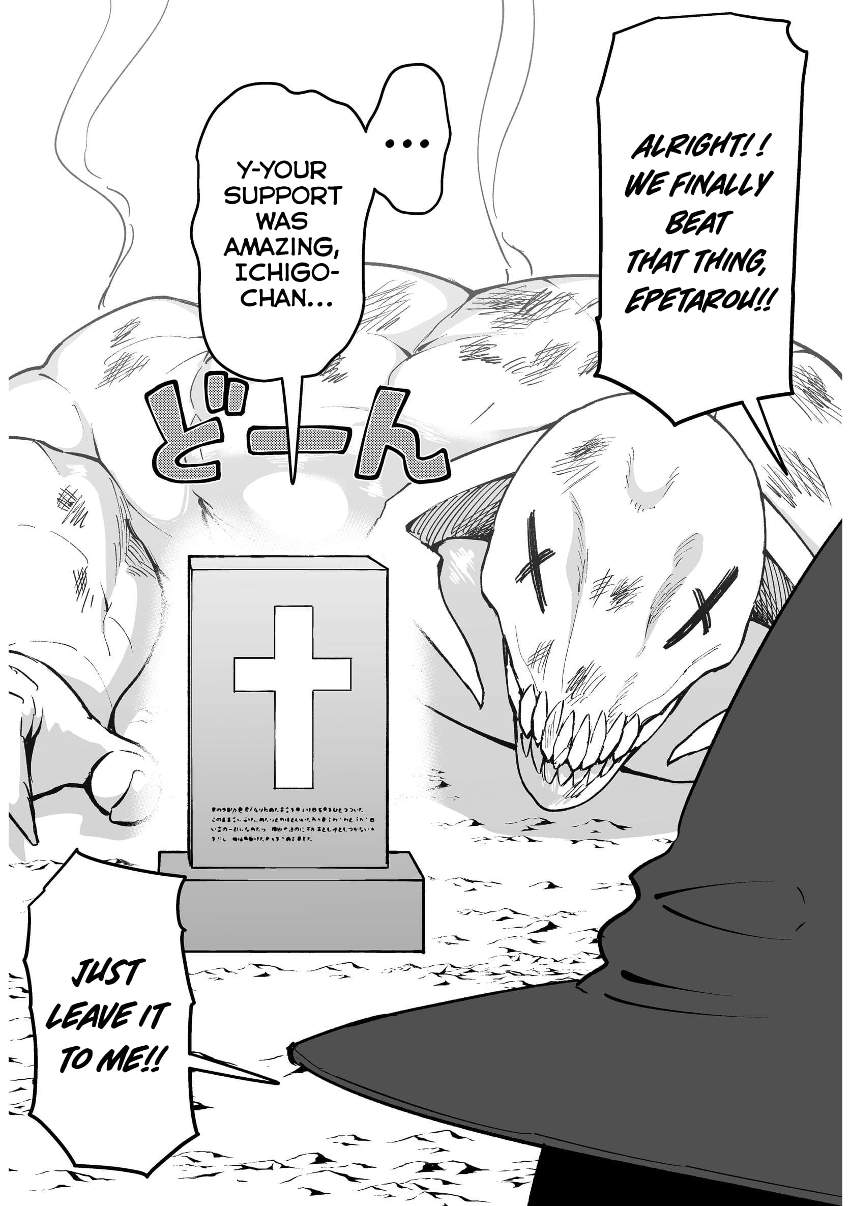 Page 4 of Chapter 36.5