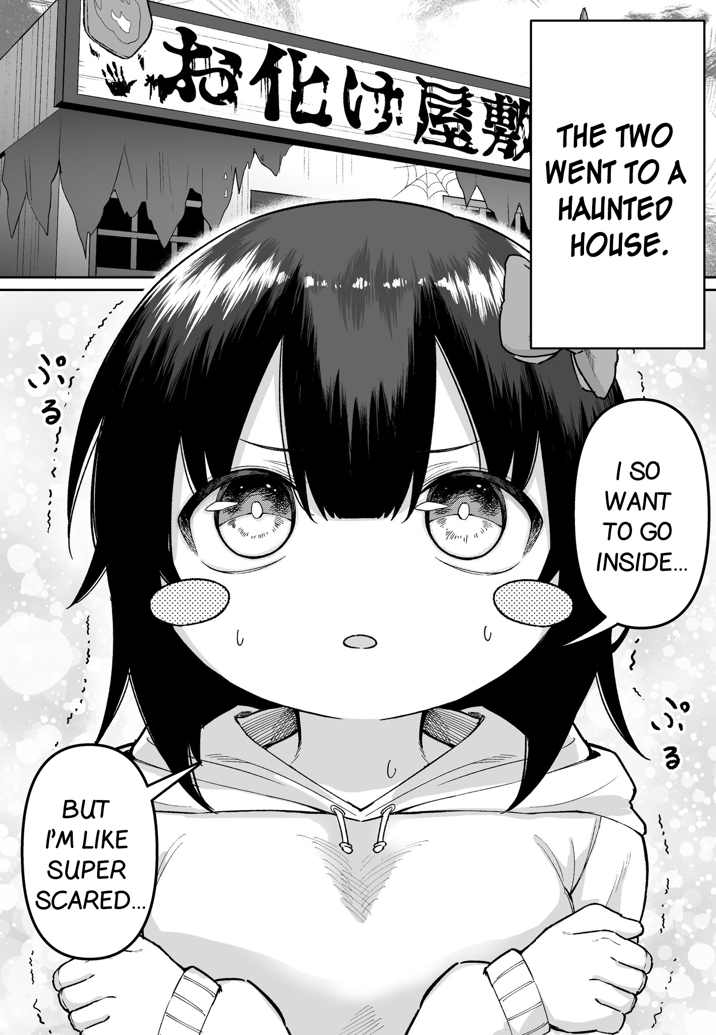 Page 1 of Chapter 41