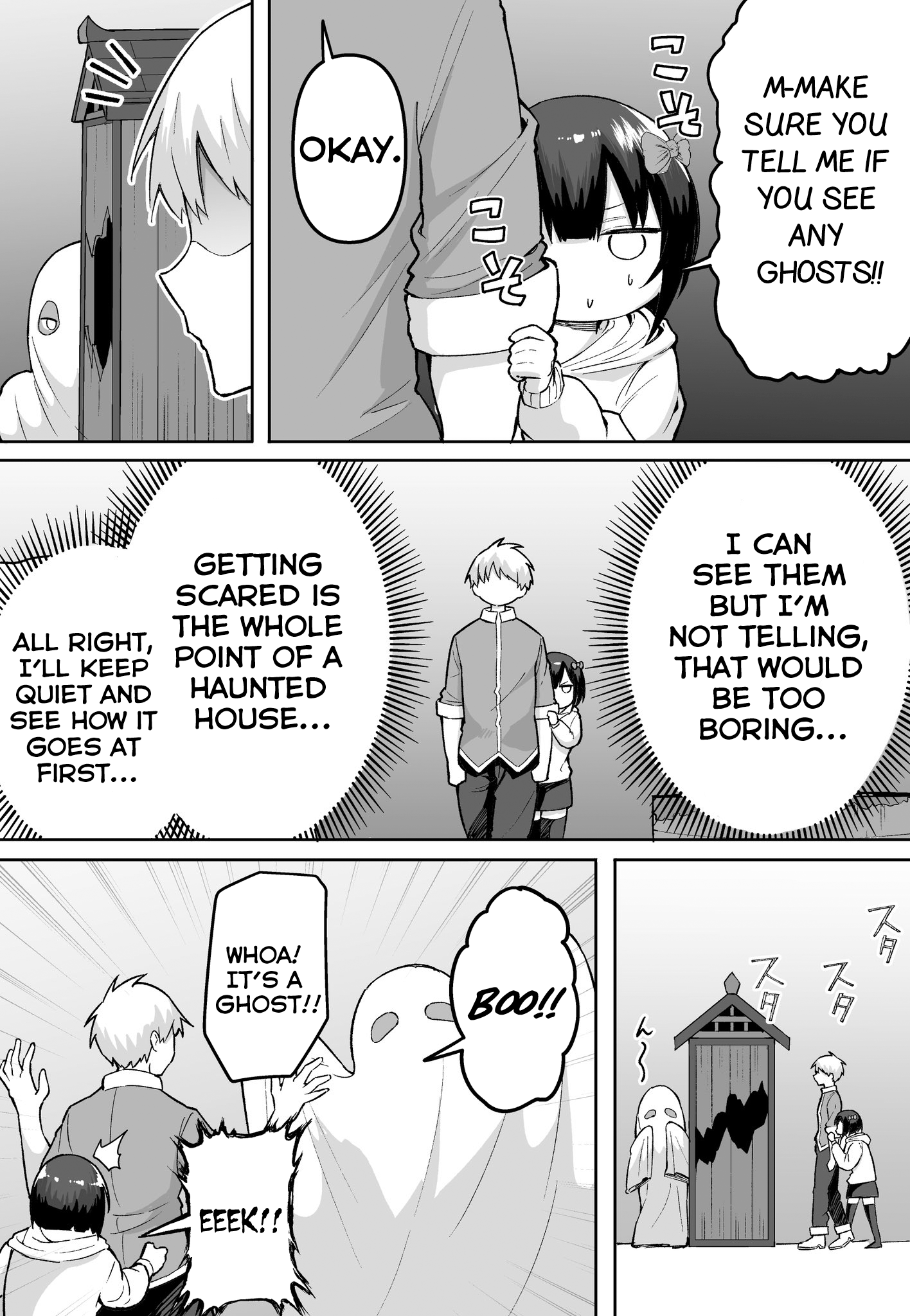 Page 3 of Chapter 41