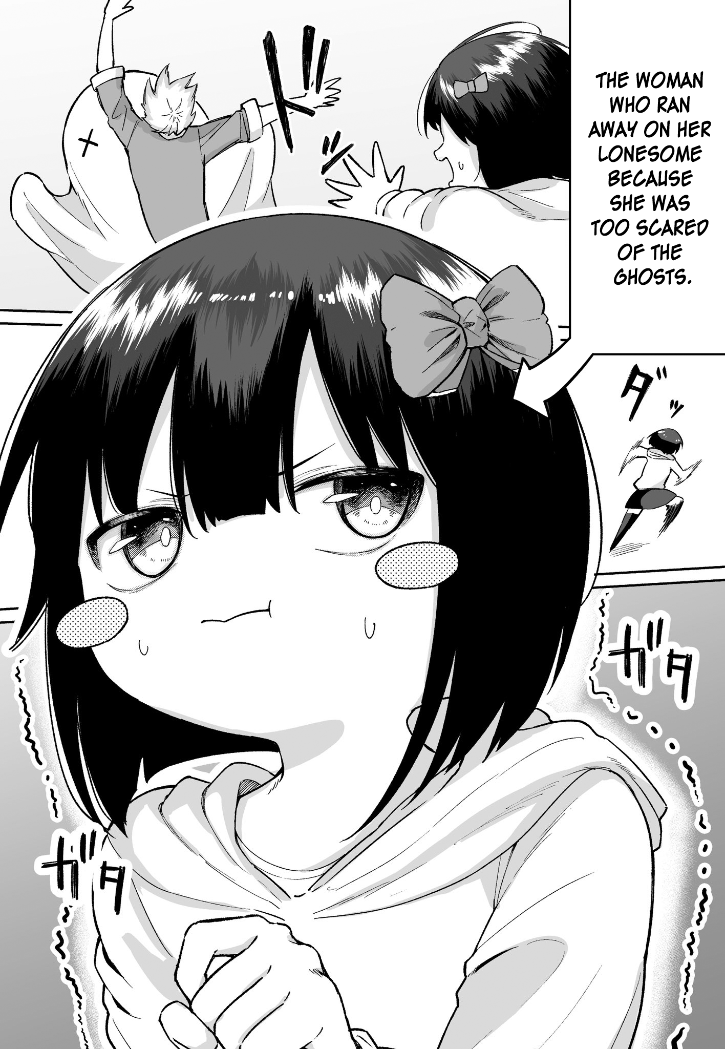 Page 1 of Chapter 42