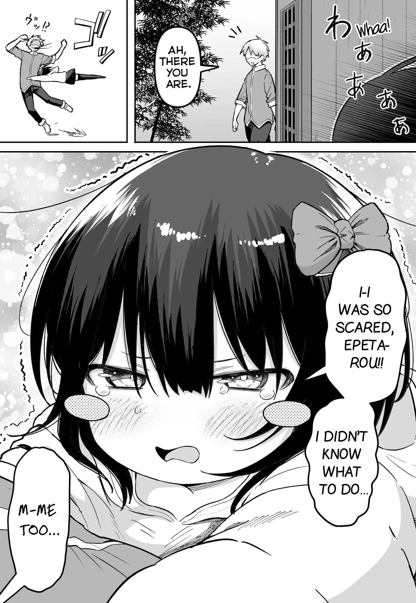 Page 4 of Chapter 42