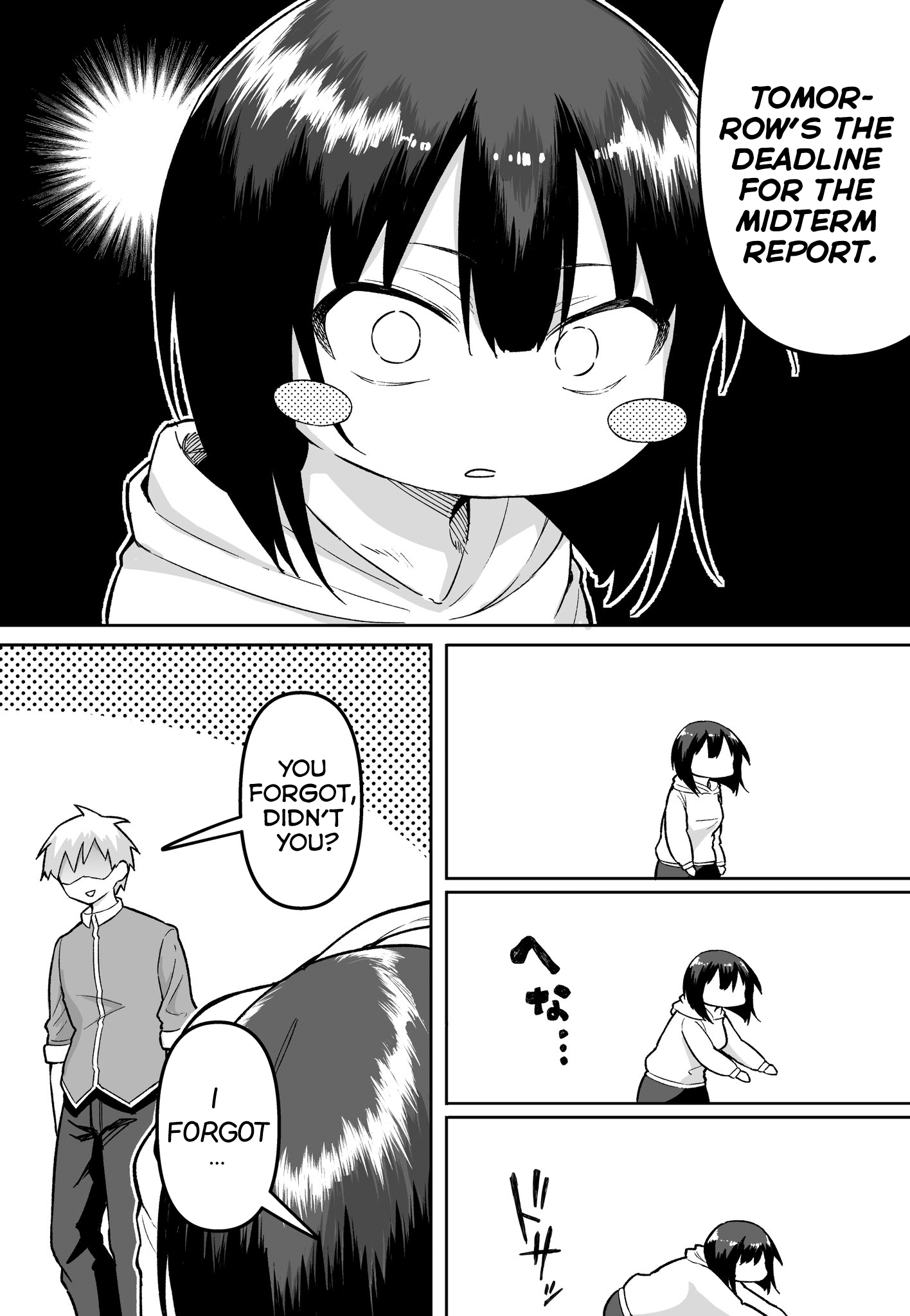 Page 2 of Chapter 43