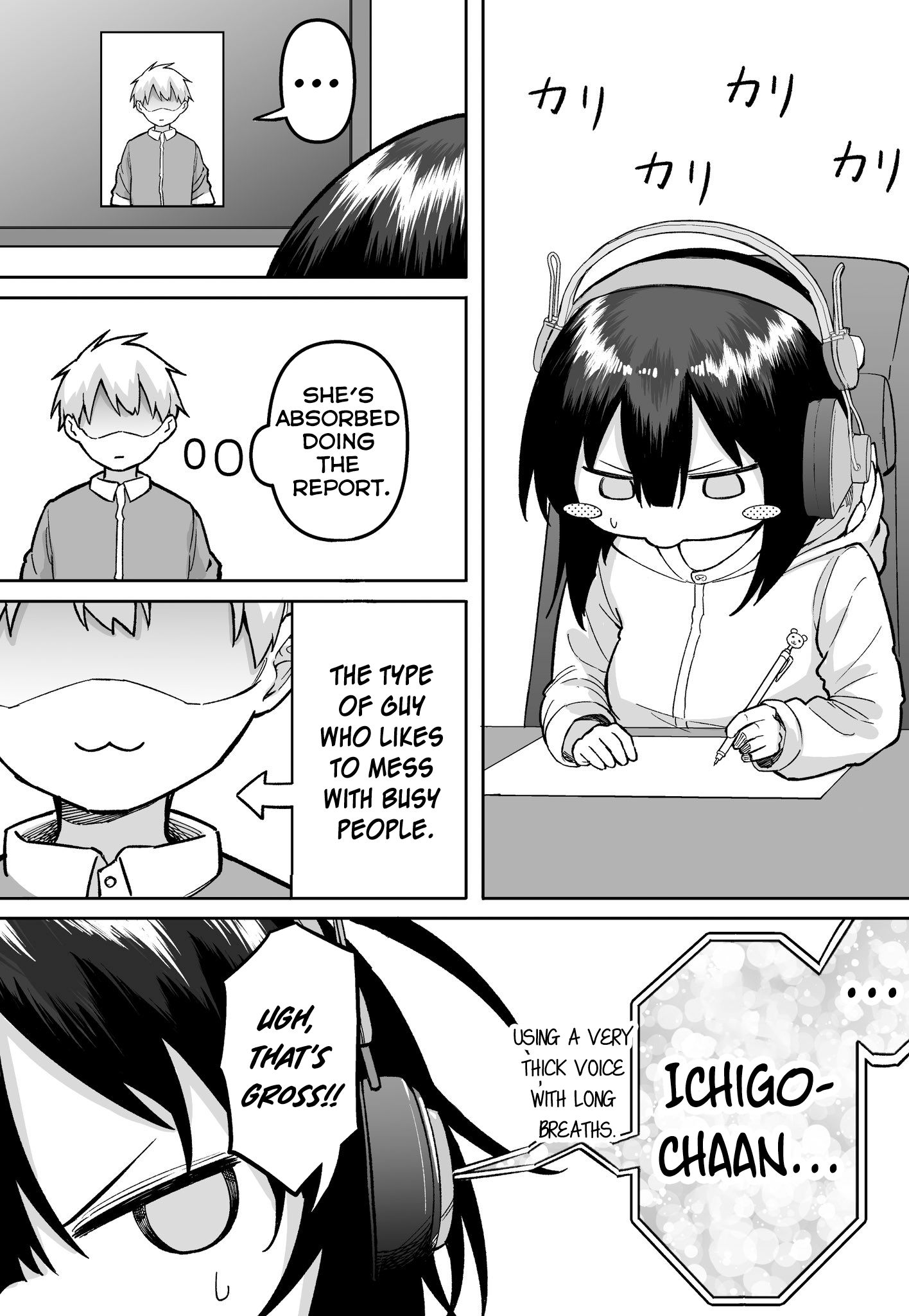 Page 2 of Chapter 44