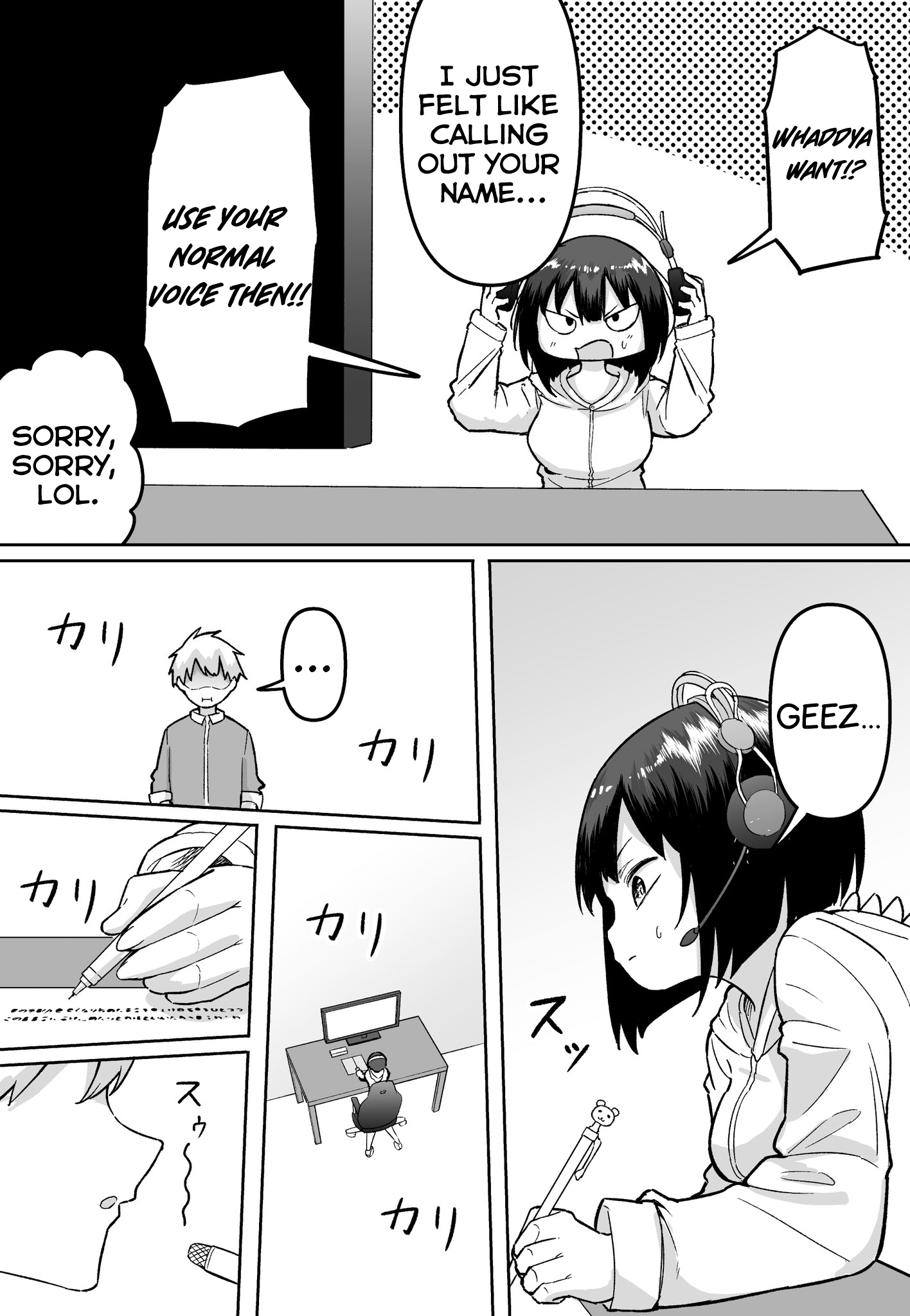 Page 3 of Chapter 44