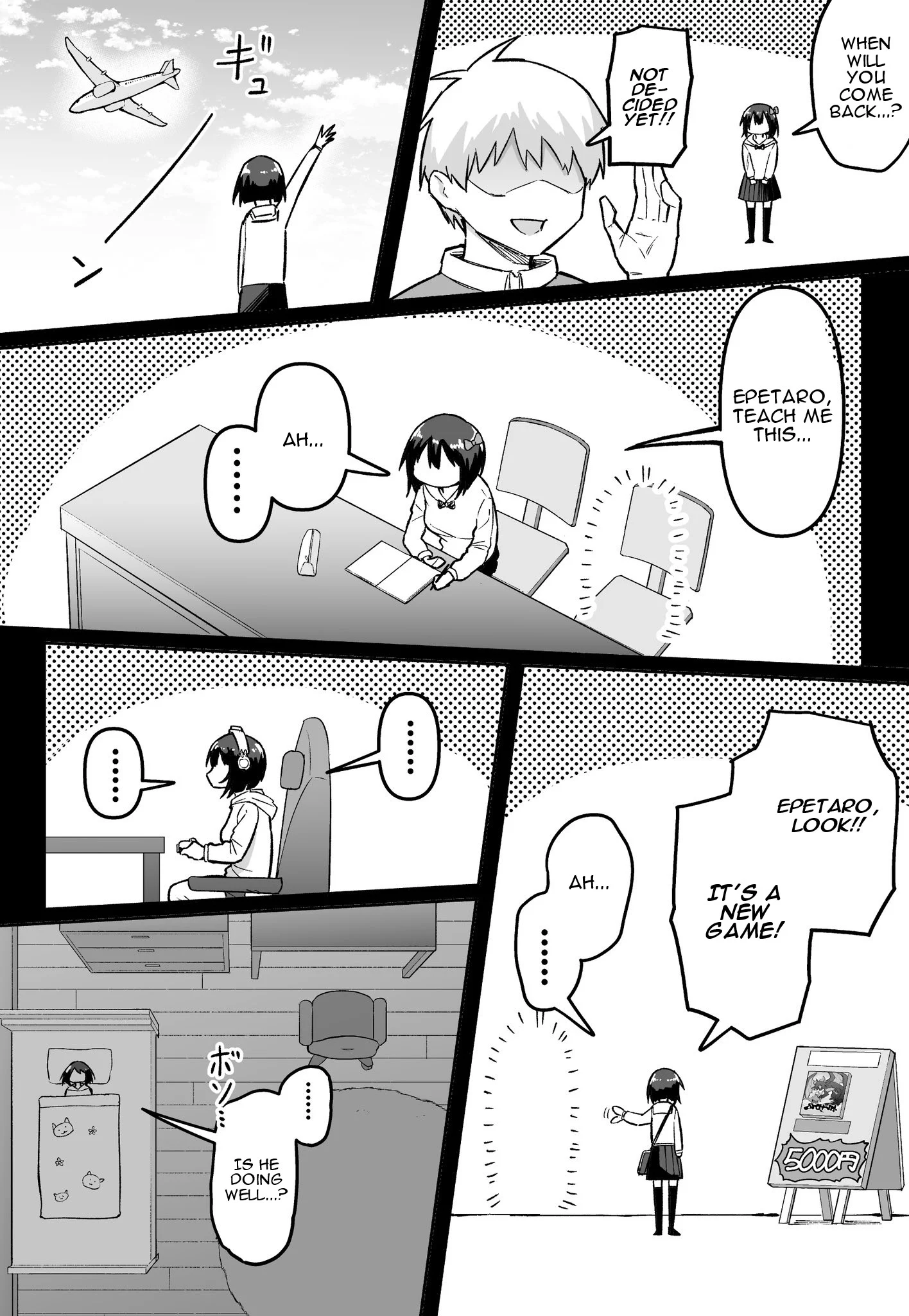 Page 3 of Chapter 47