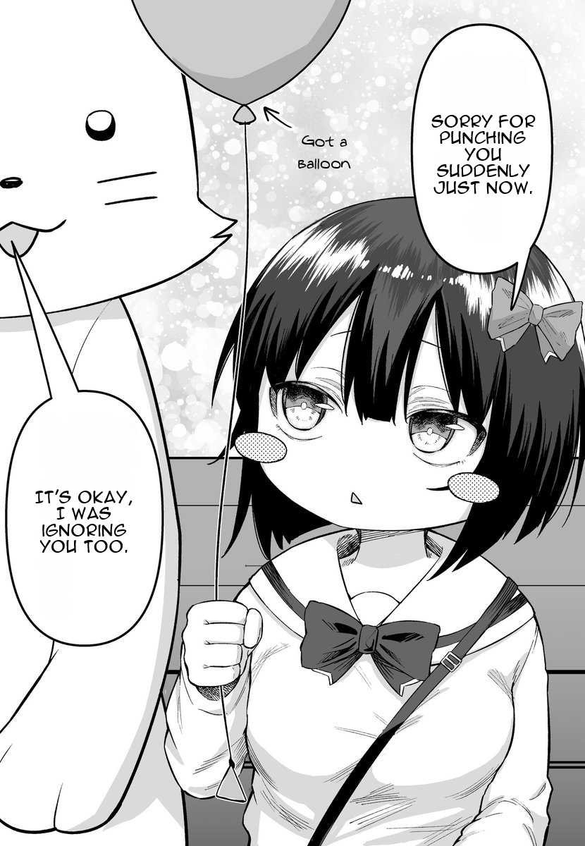 Page 1 of Chapter 49