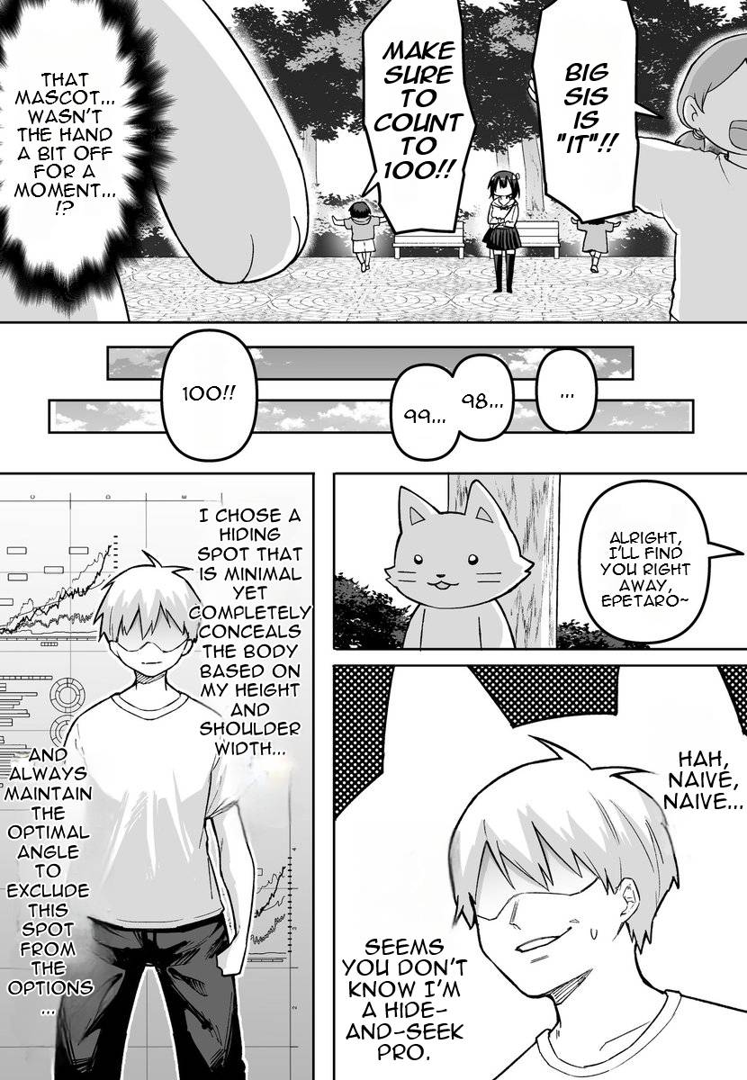 Page 2 of Chapter 50