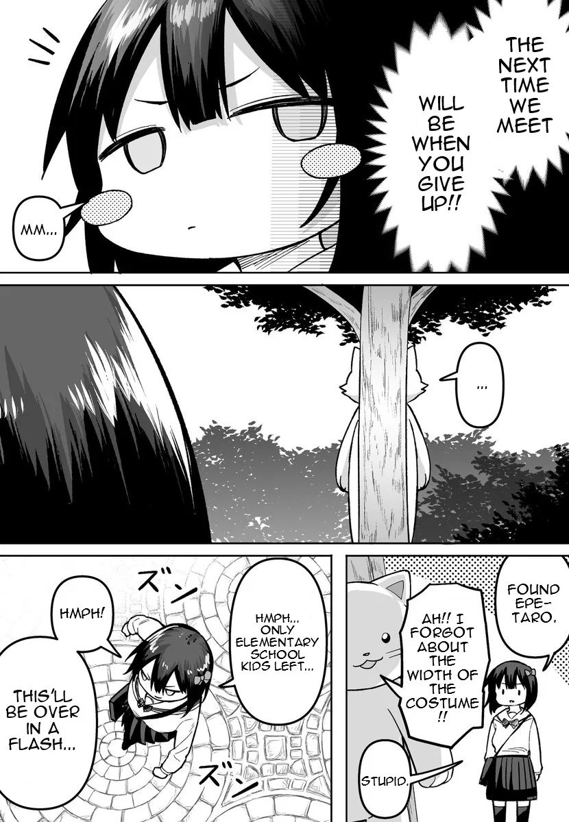 Page 3 of Chapter 50