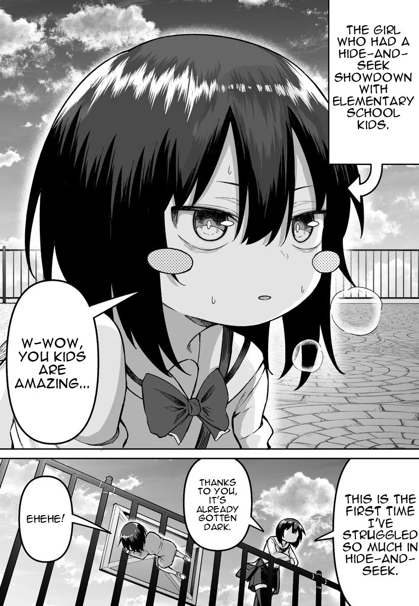 Page 1 of Chapter 51