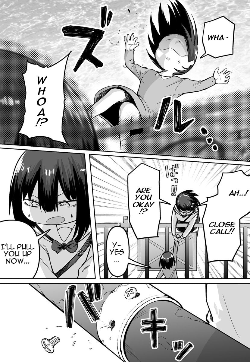 Page 3 of Chapter 51