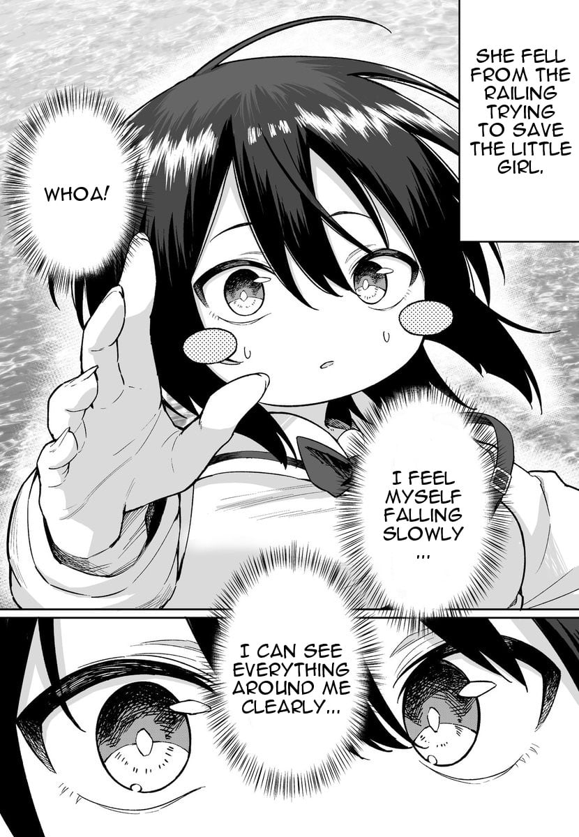 Page 1 of Chapter 52