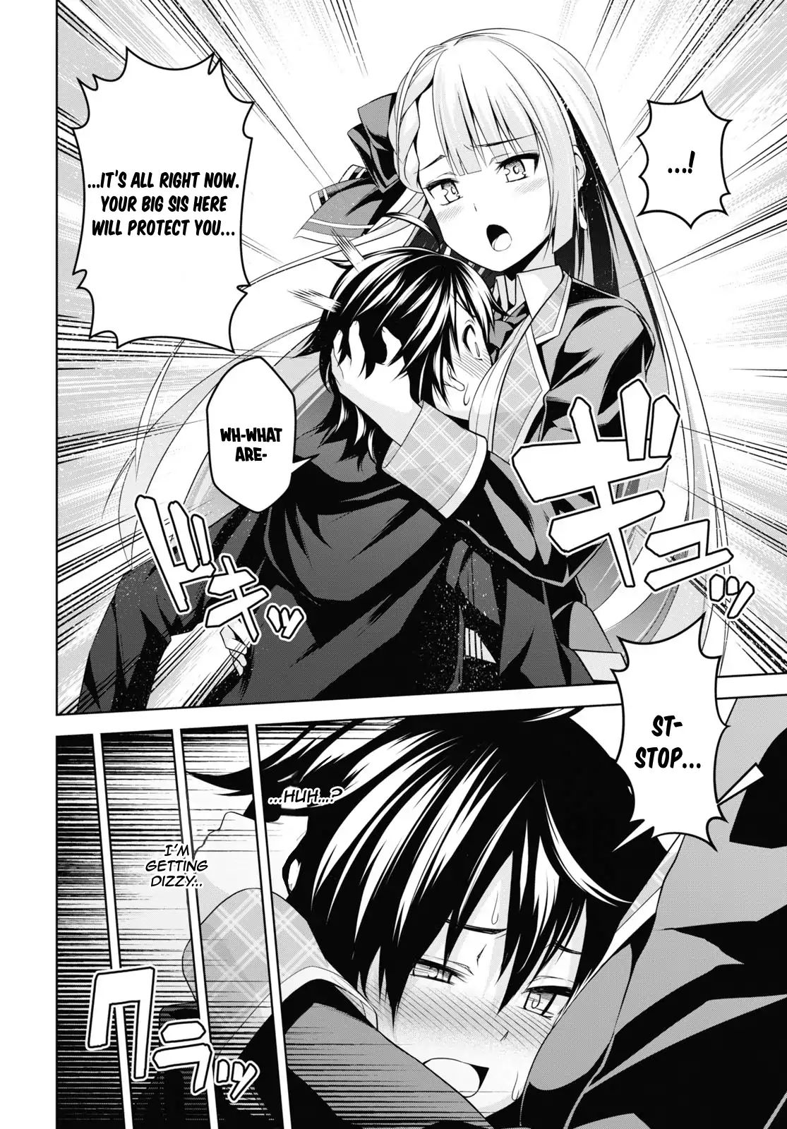 Page 21 of Chapter 1