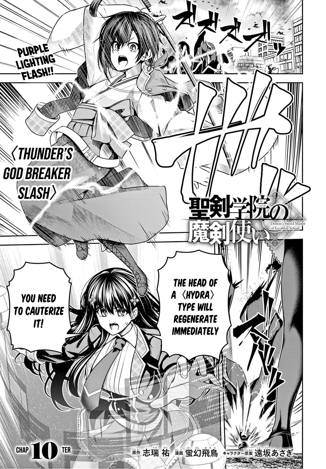 Page 2 of Chapter 10