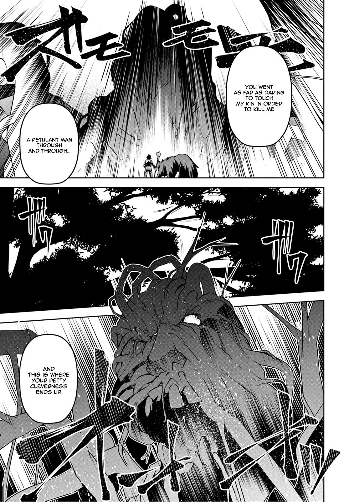 Page 20 of Chapter 10