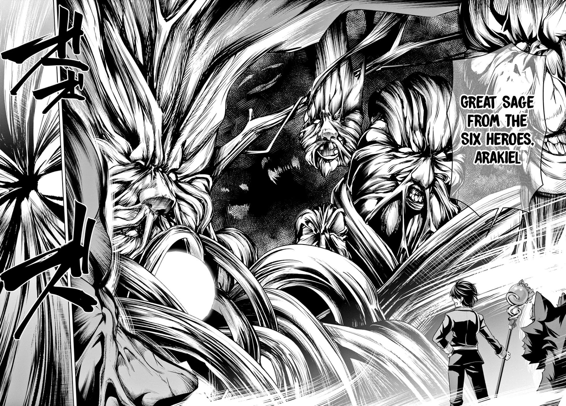 Page 21 of Chapter 10