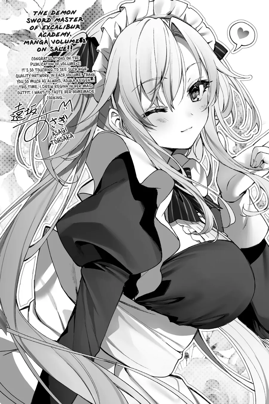 Page 3 of Chapter 11.5