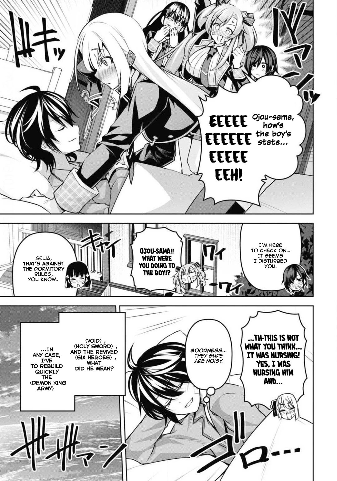 Page 32 of Chapter 11
