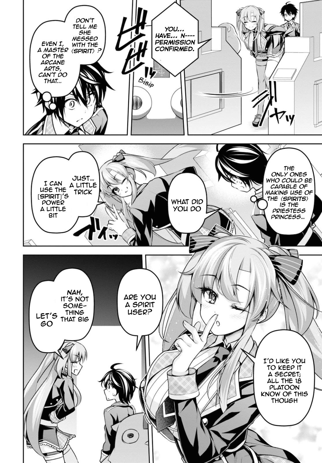 Page 19 of Chapter 12