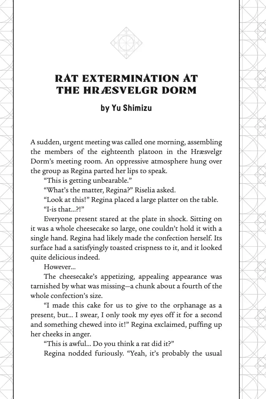 Page 3 of Chapter 16.6