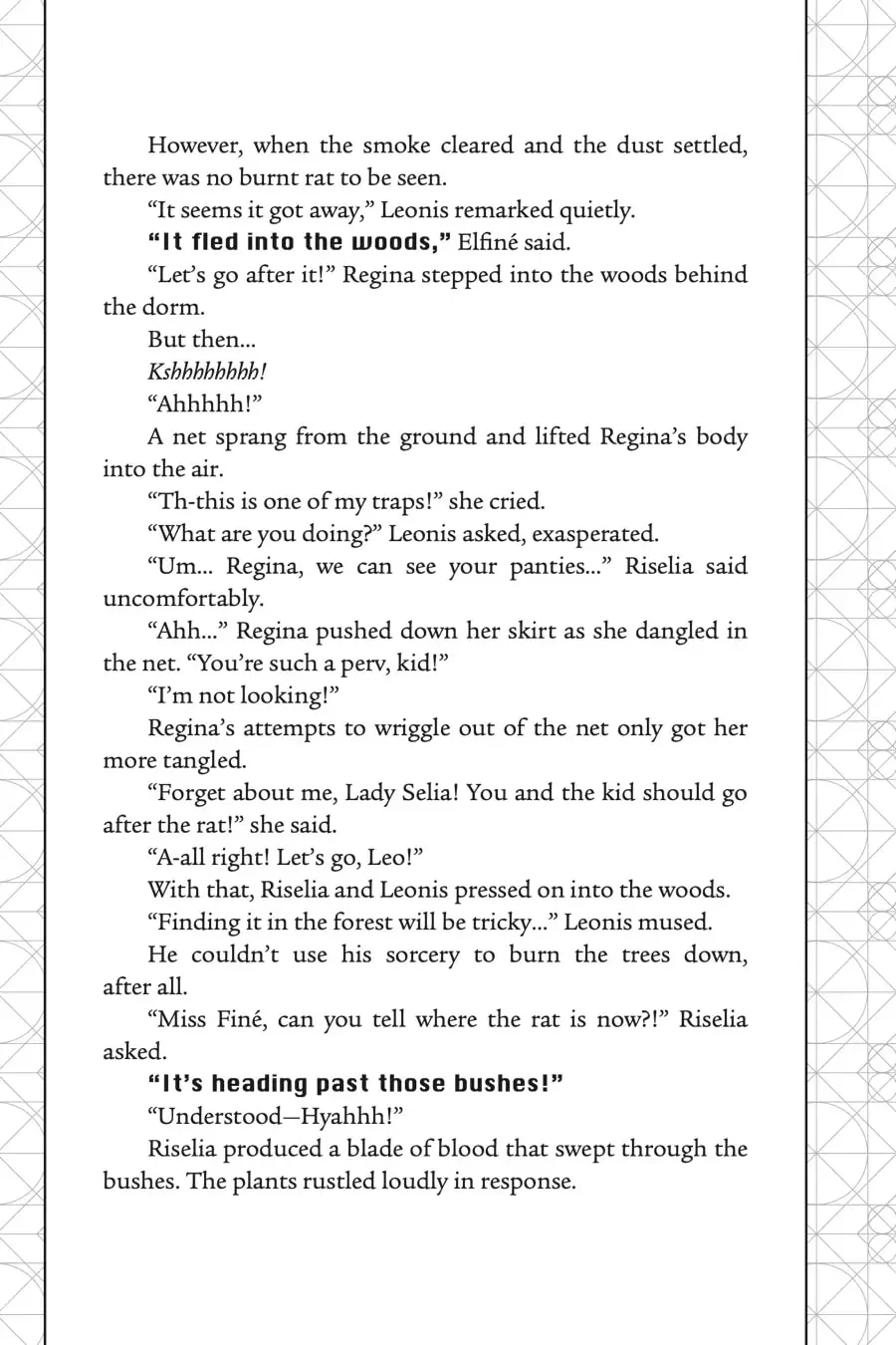 Page 7 of Chapter 16.6
