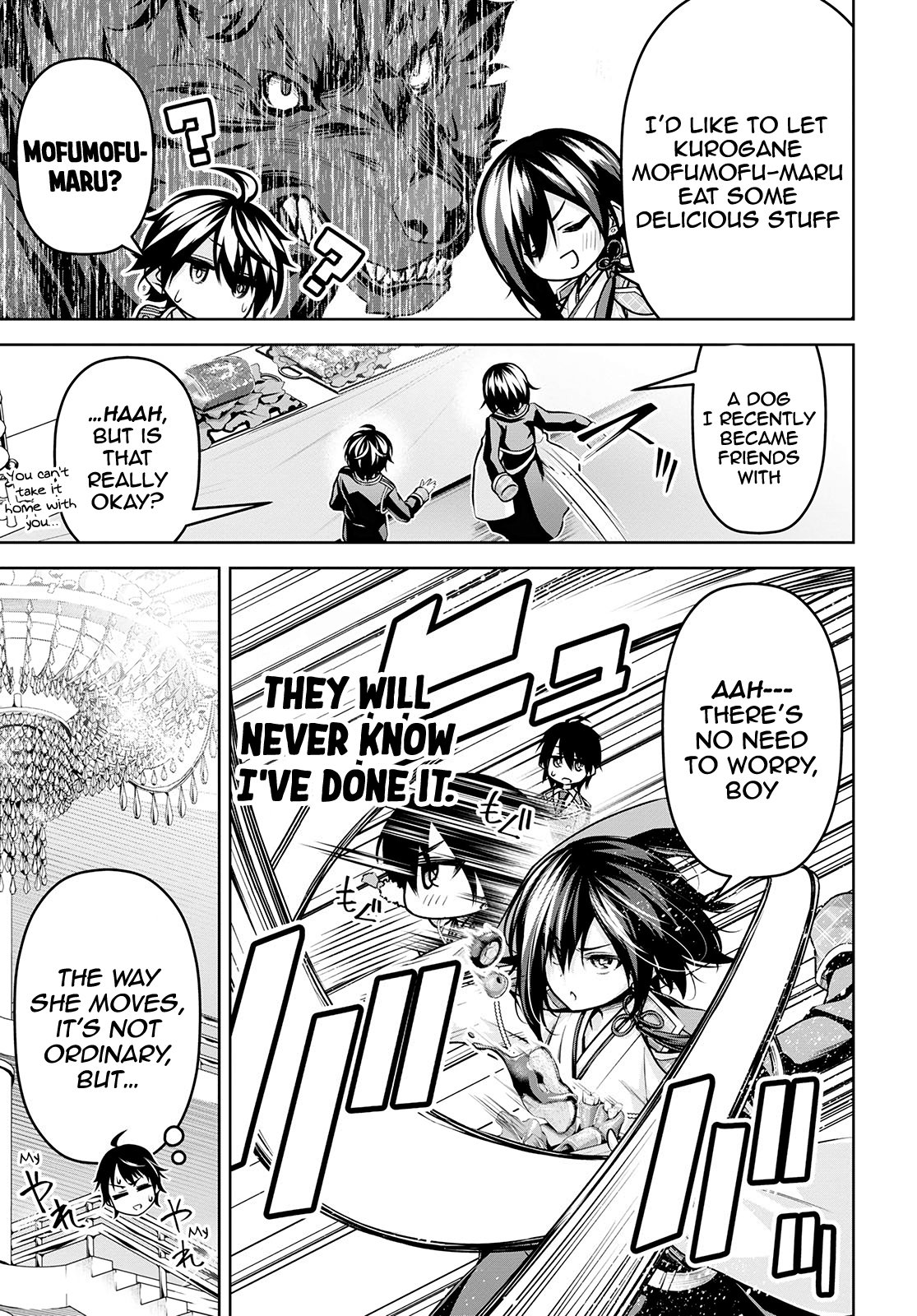 Page 6 of Chapter 16