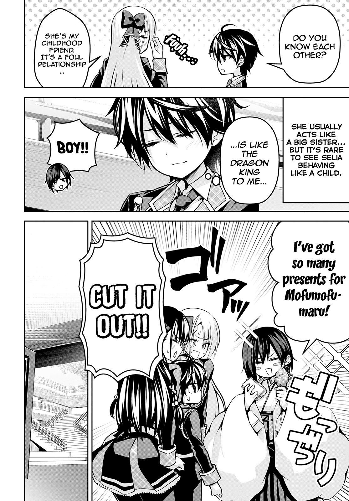 Page 13 of Chapter 16