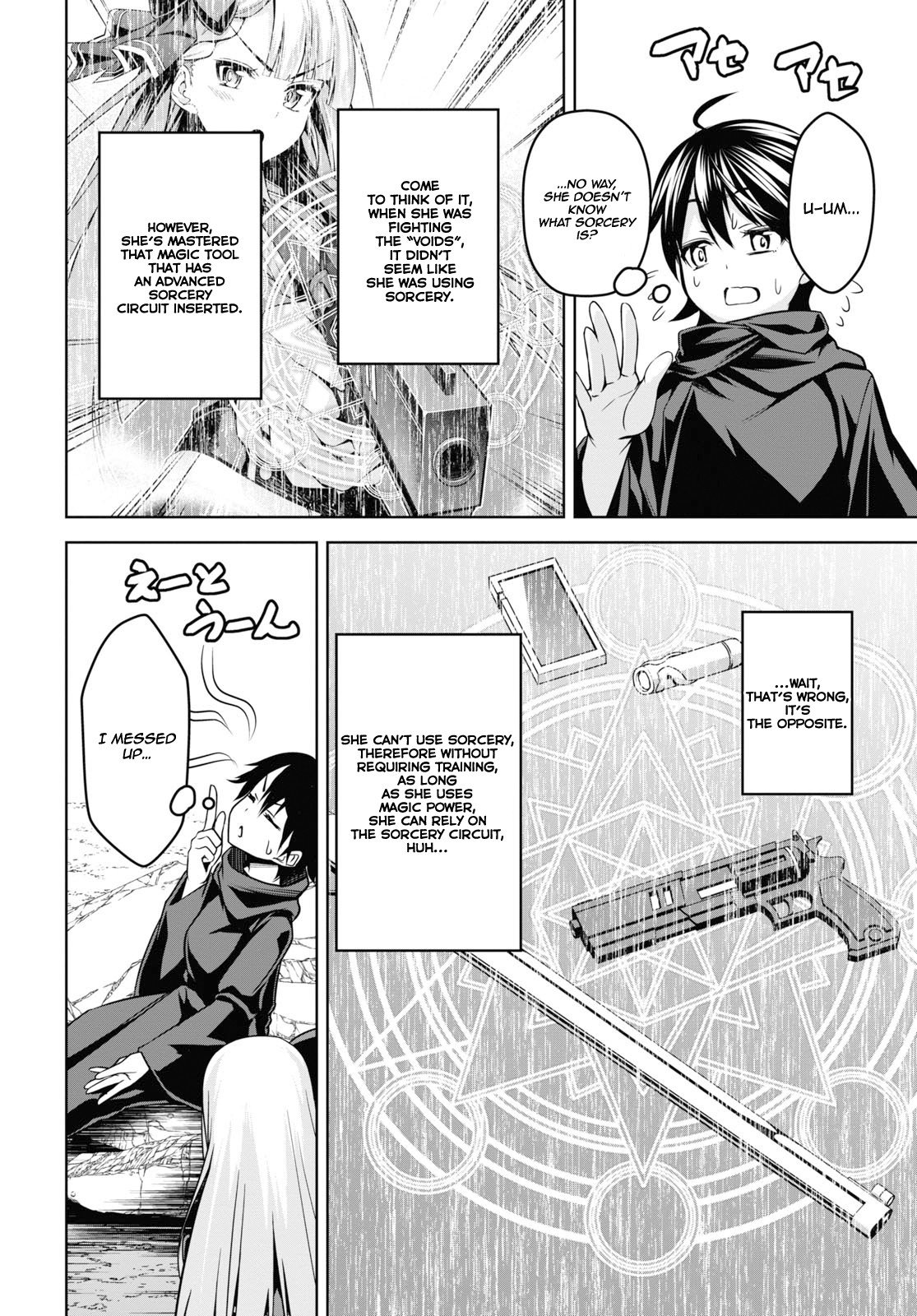 Page 9 of Chapter 2