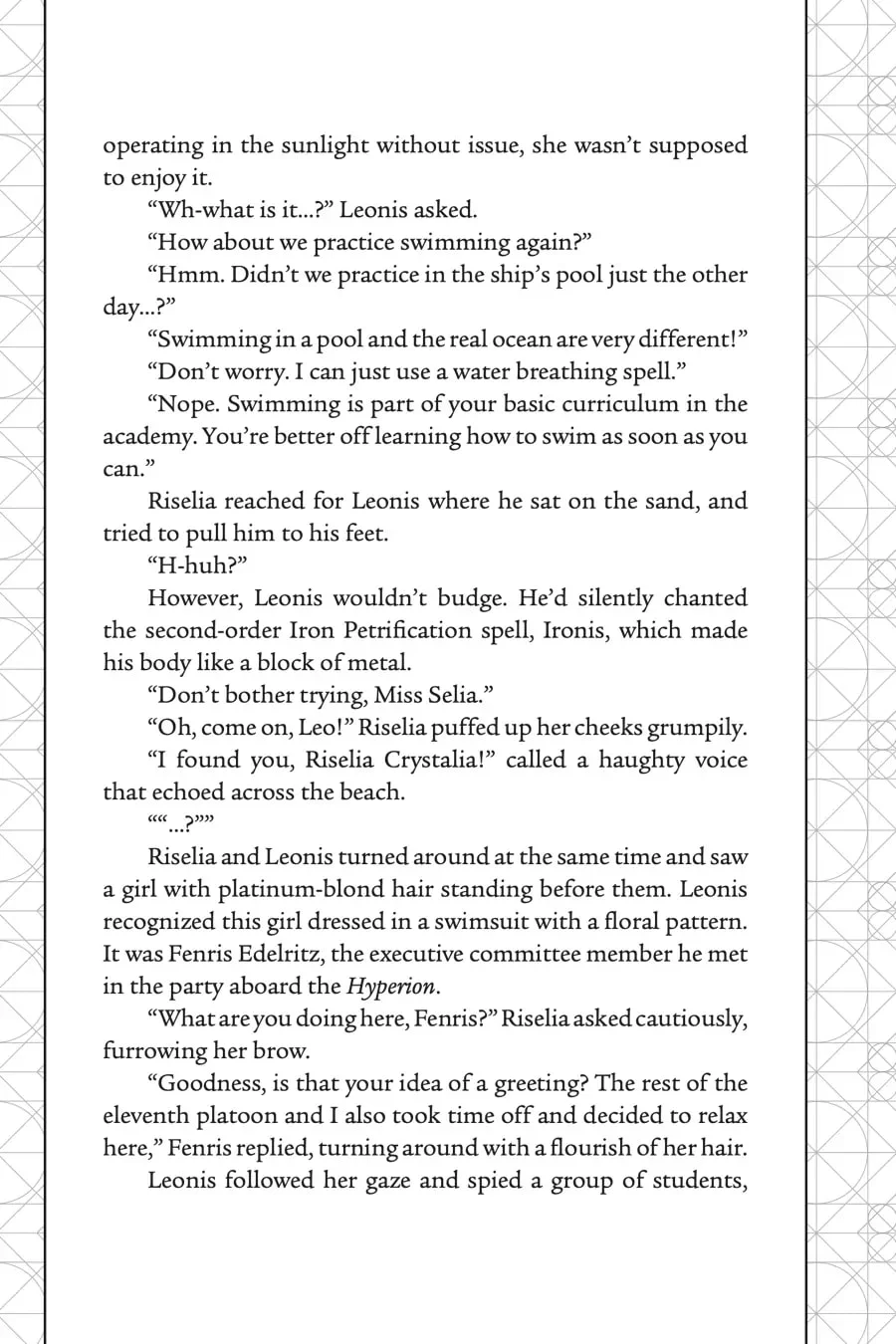 Page 4 of Chapter 22.5