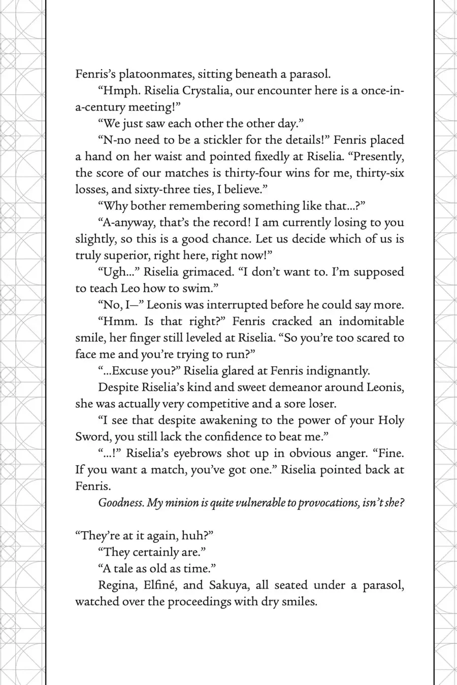 Page 5 of Chapter 22.5