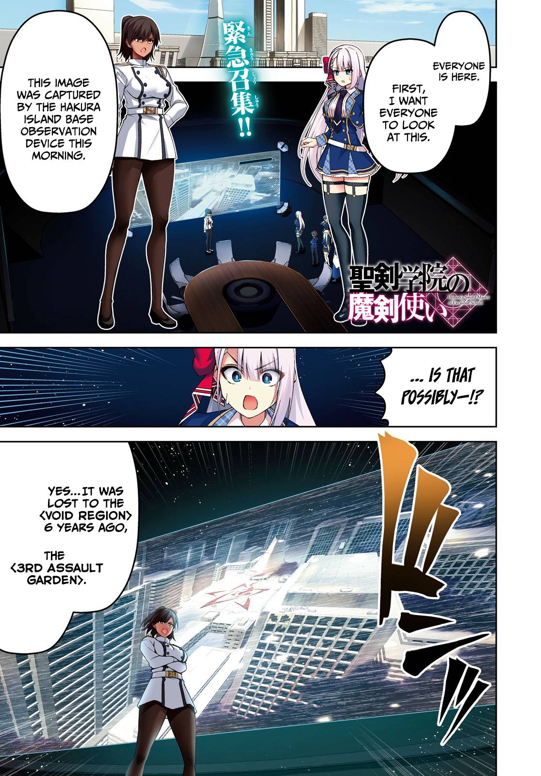 Page 2 of Chapter 23