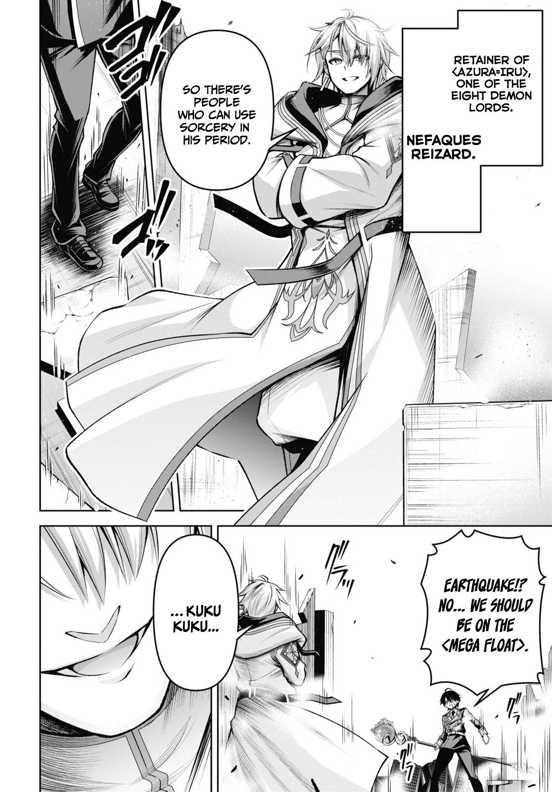 Page 7 of Chapter 28
