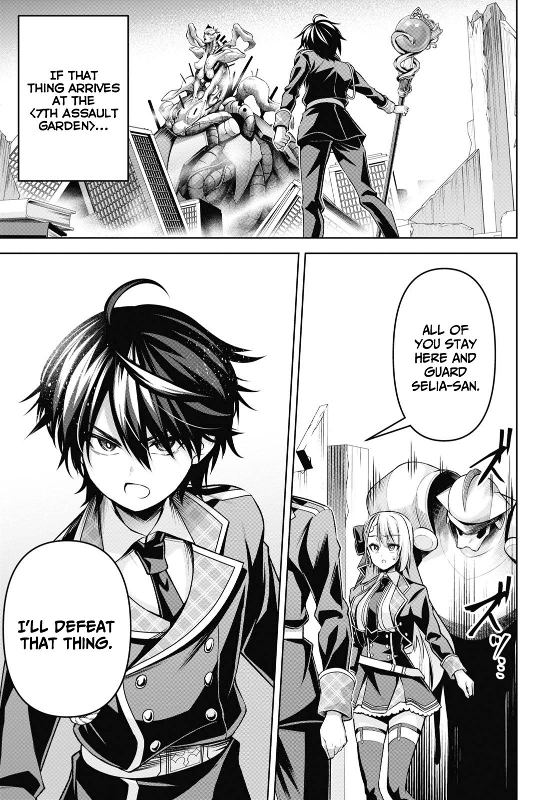 Page 13 of Chapter 28