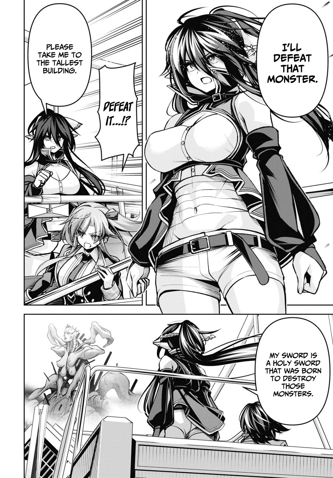 Page 18 of Chapter 28
