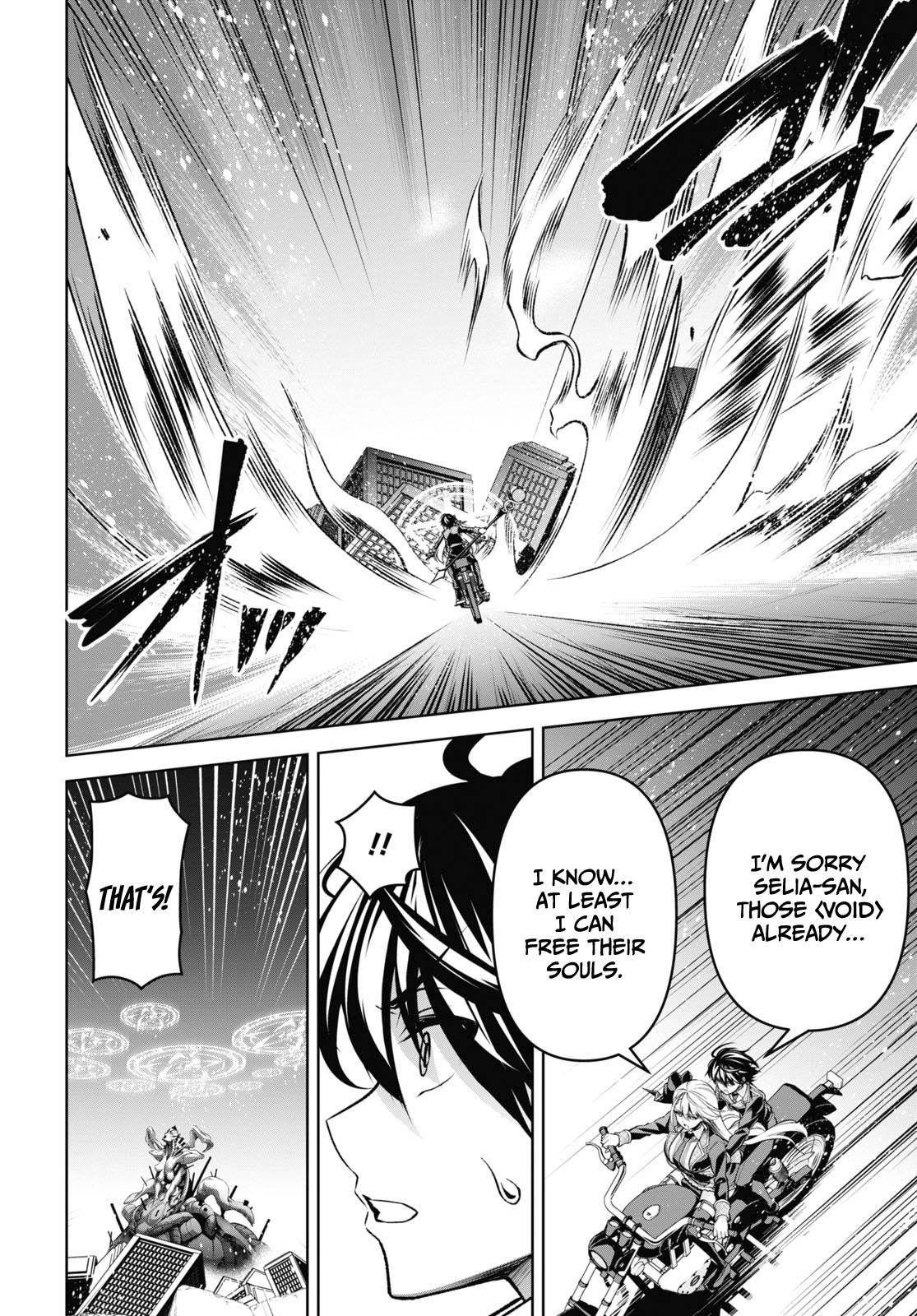 Page 24 of Chapter 28