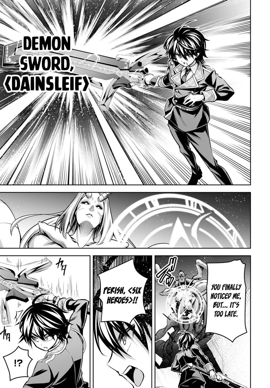 Page 27 of Chapter 28