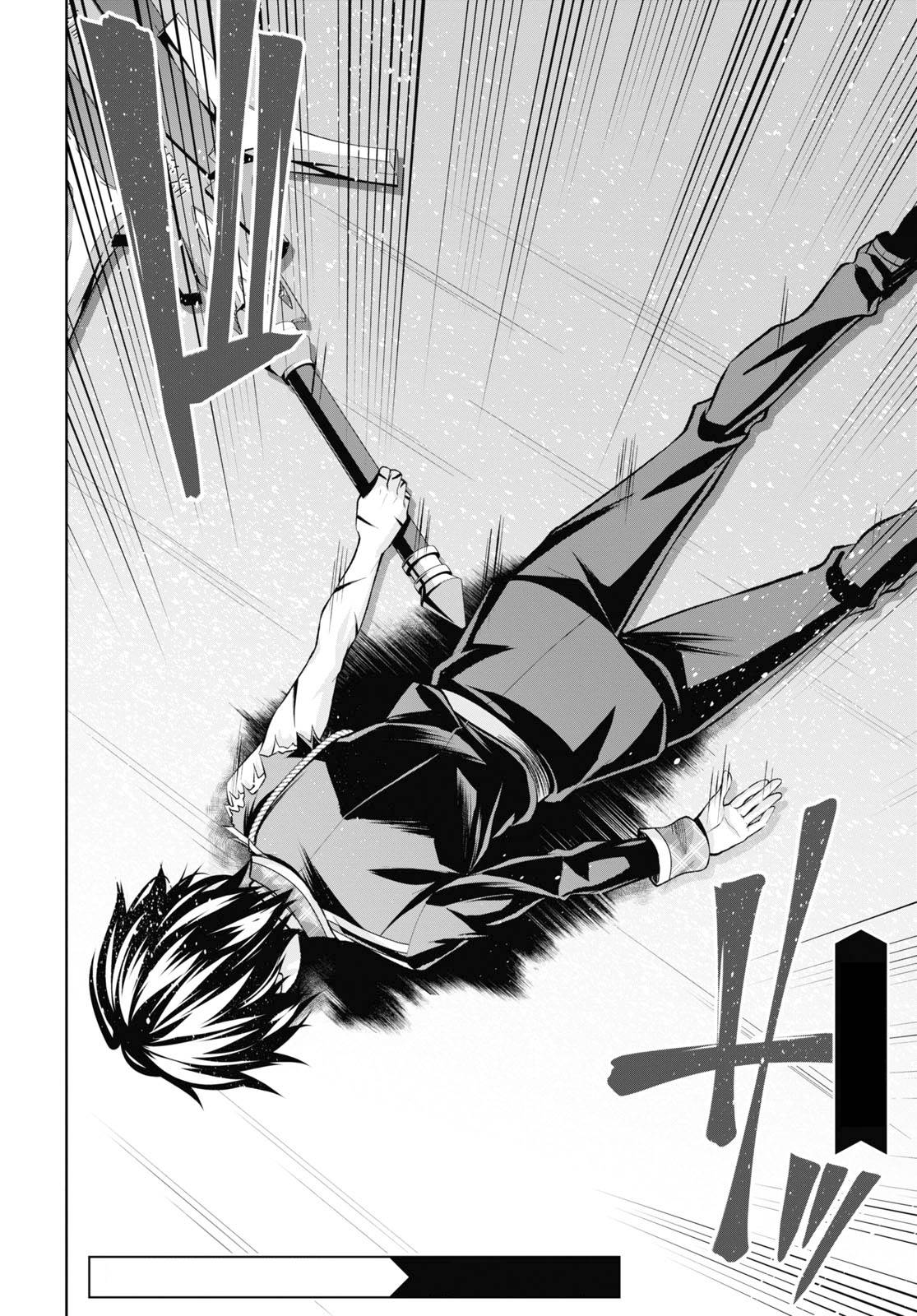 Page 32 of Chapter 28