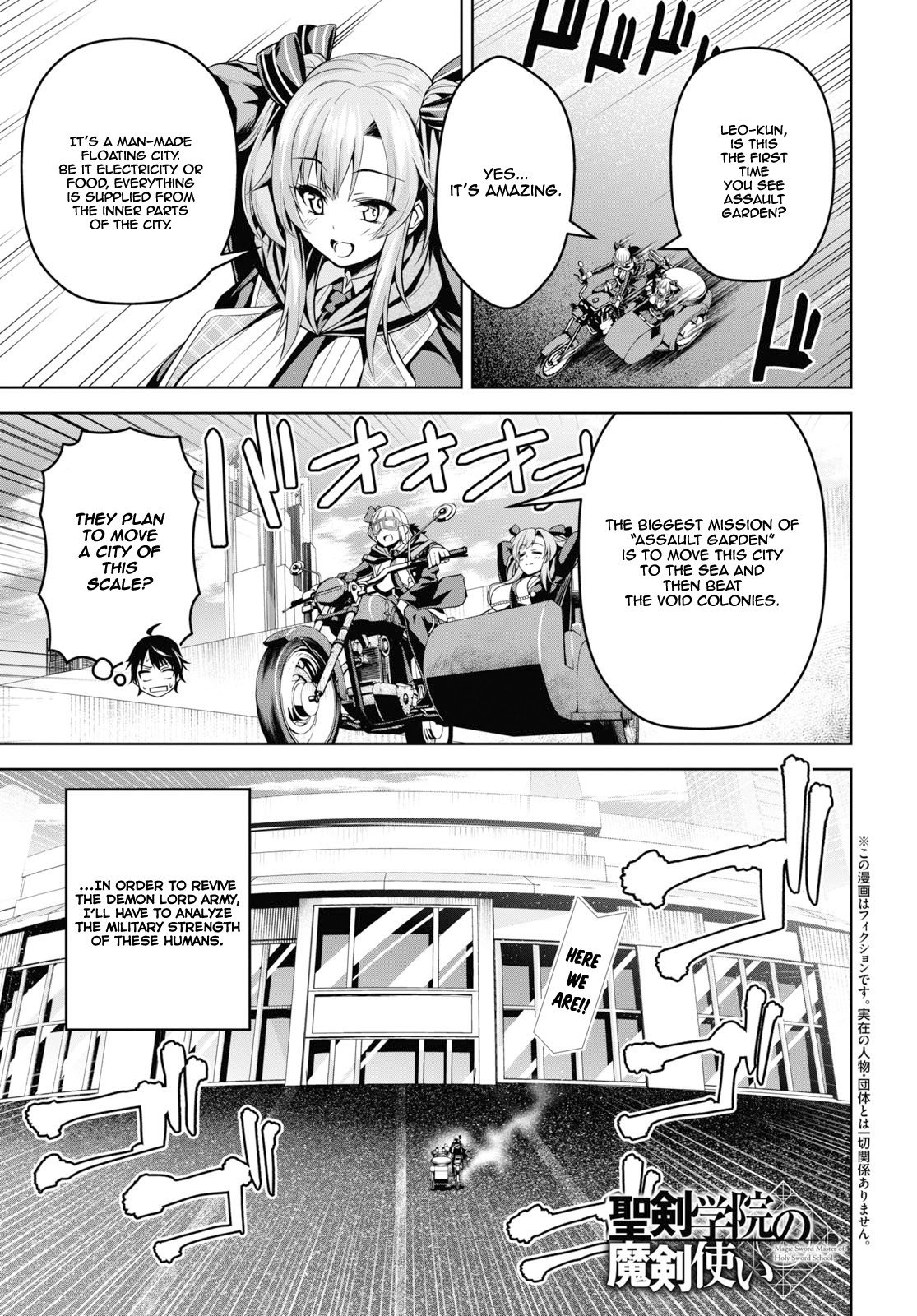 Page 2 of Chapter 3