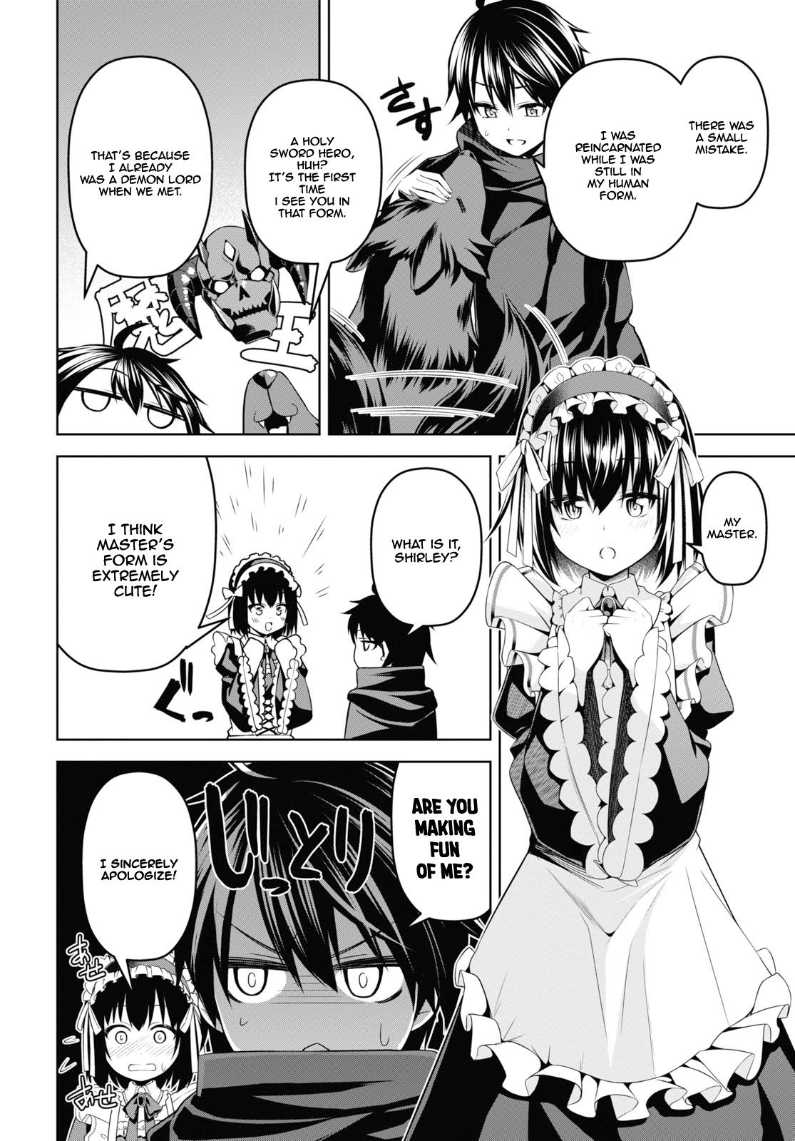 Page 7 of Chapter 3