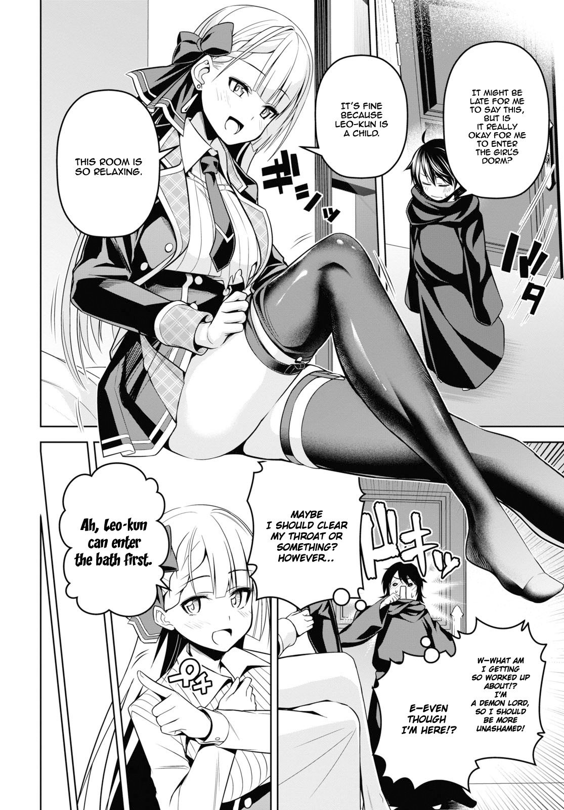 Page 25 of Chapter 3