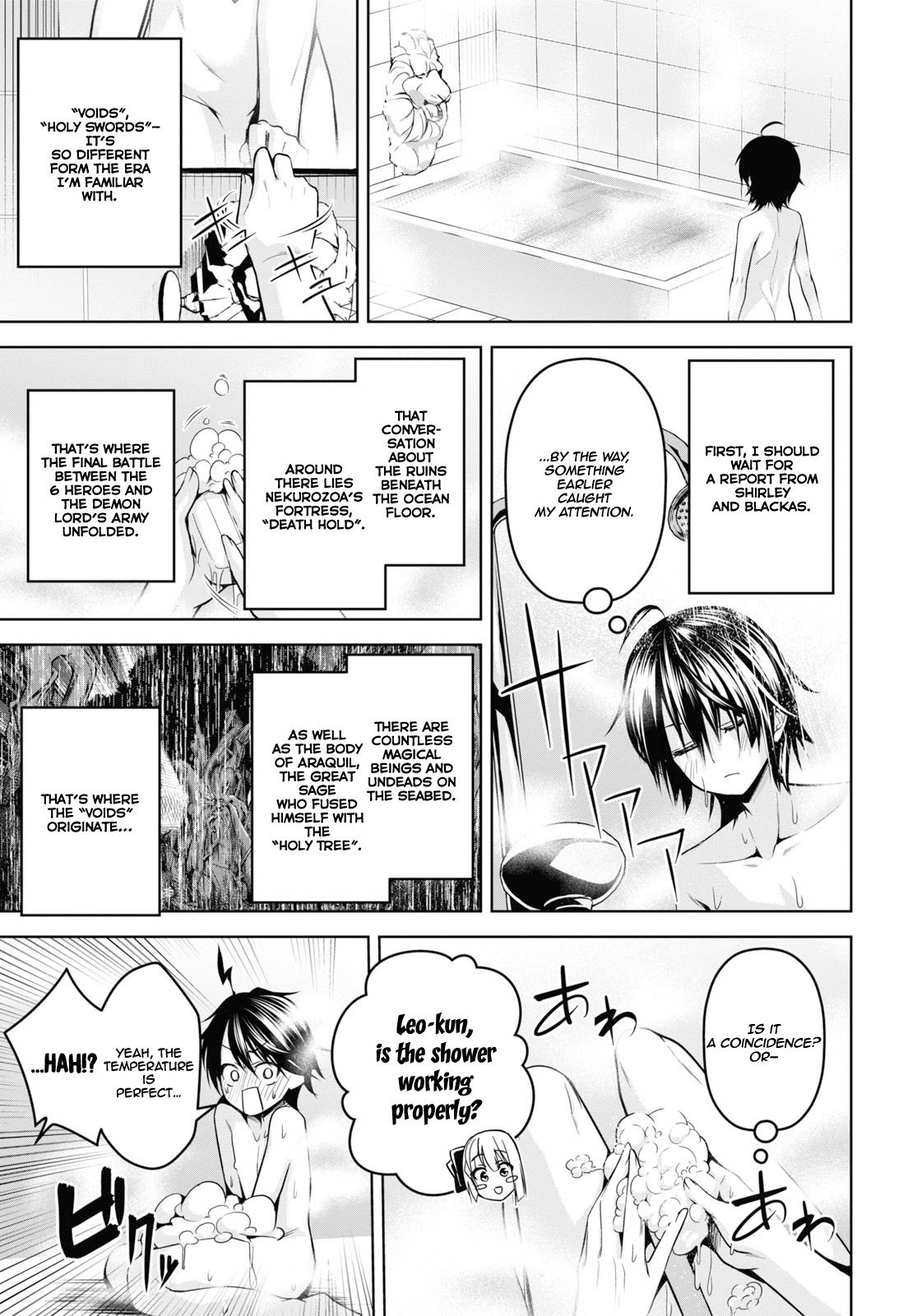Page 26 of Chapter 3