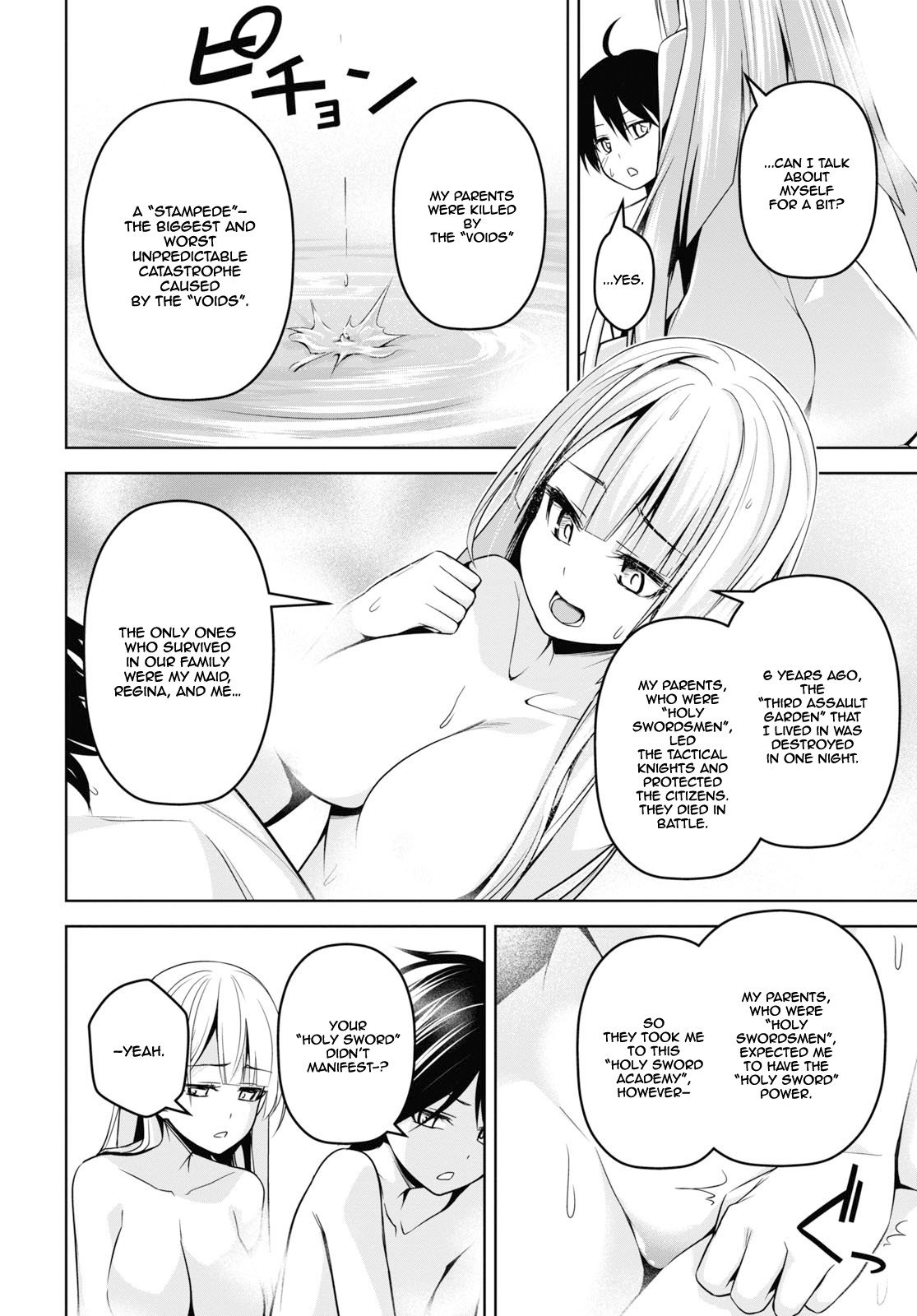 Page 29 of Chapter 3