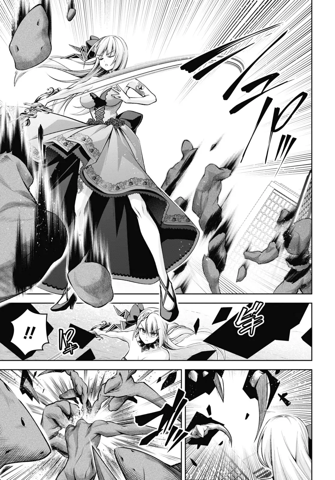Page 4 of Chapter 30