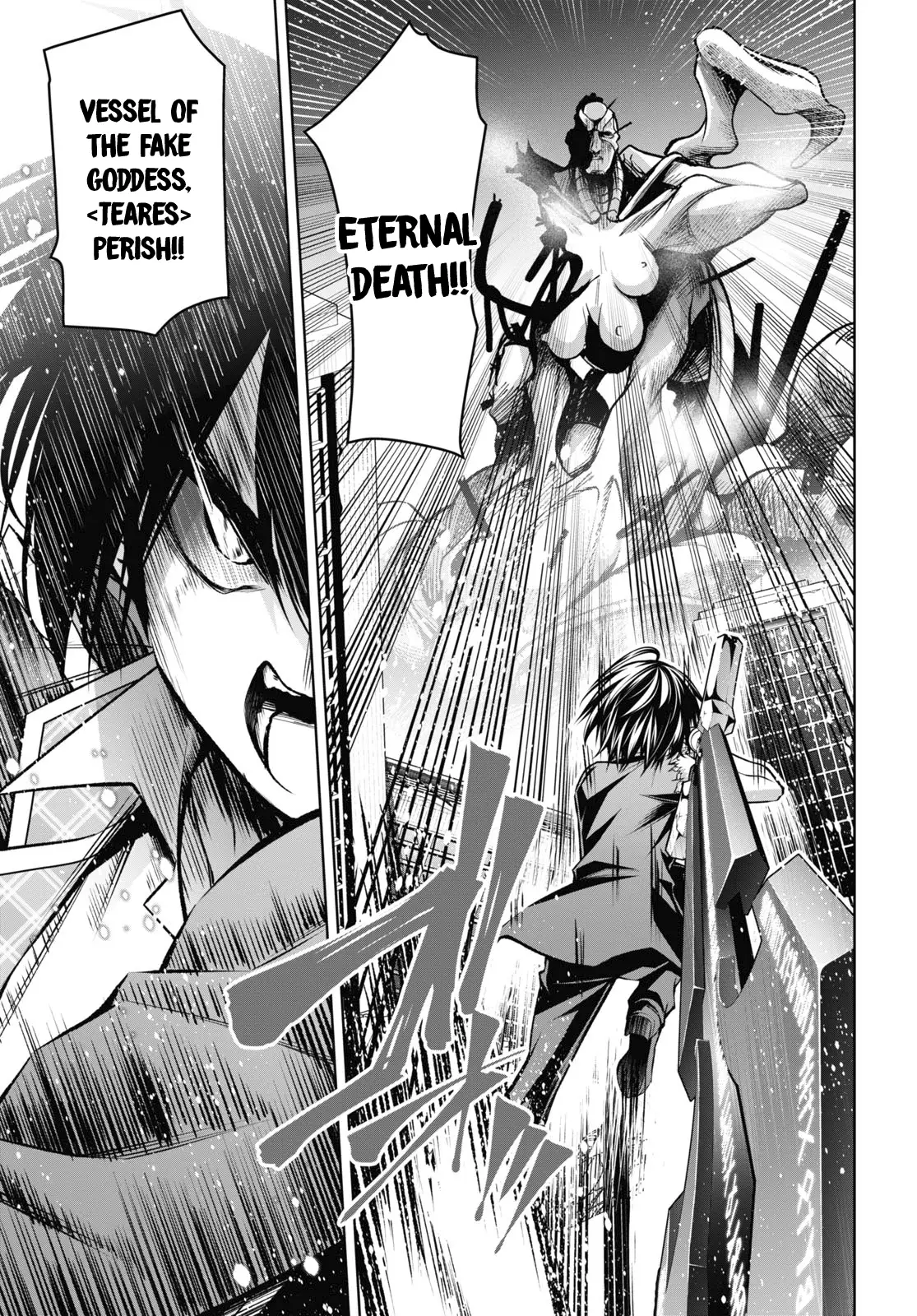 Page 18 of Chapter 30