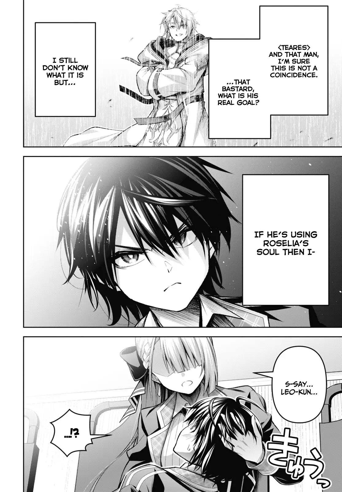 Page 25 of Chapter 30