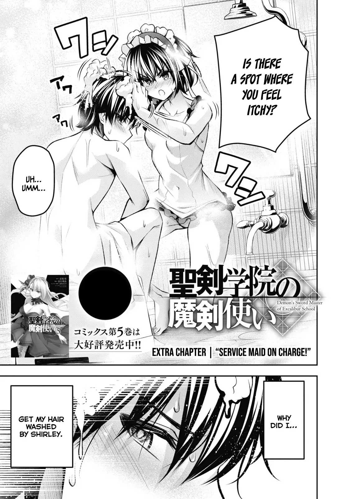 Page 2 of Chapter 30.5