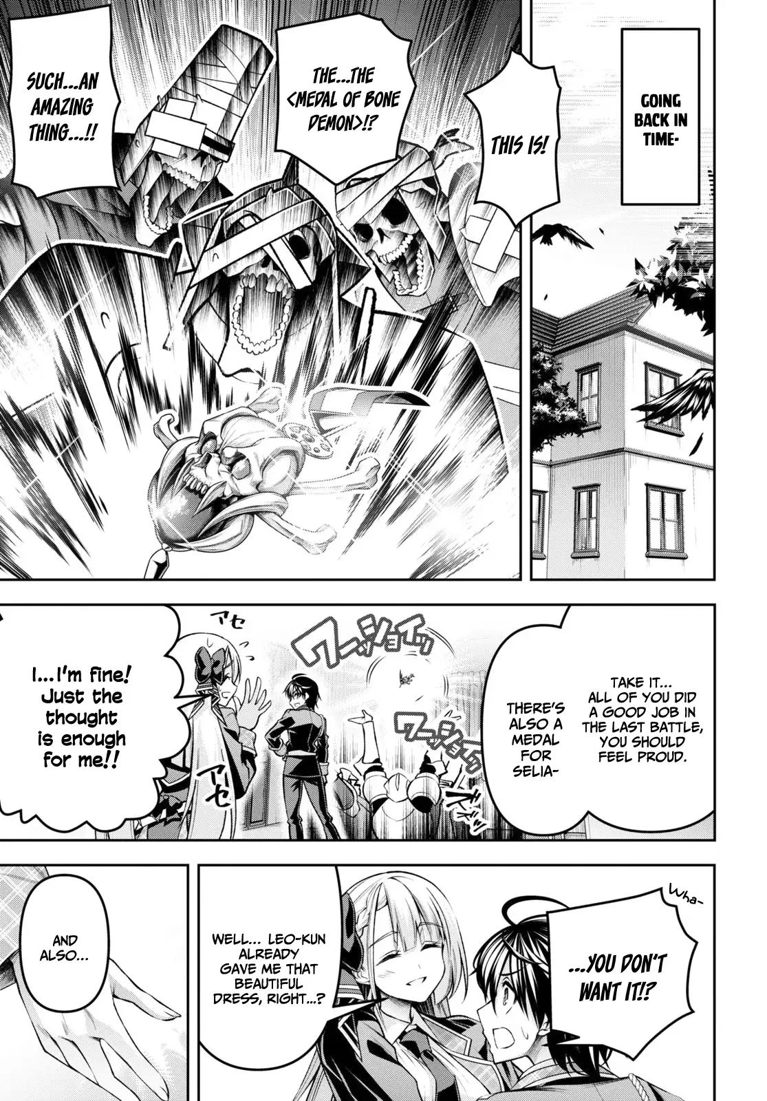 Page 4 of Chapter 31
