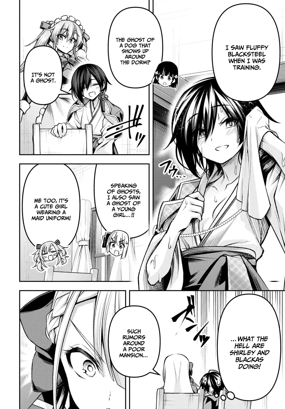 Page 17 of Chapter 31
