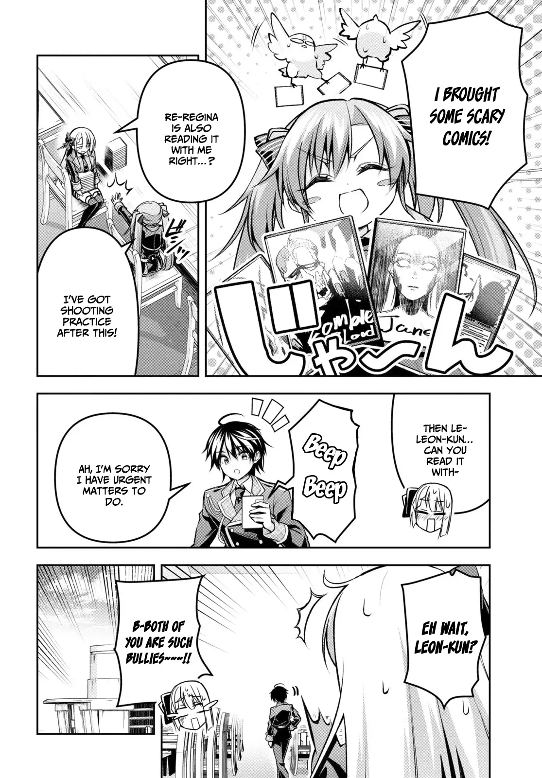 Page 13 of Chapter 32